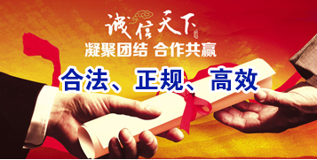 寻乌要债公司
