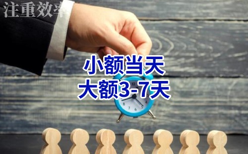 寻乌清欠公司