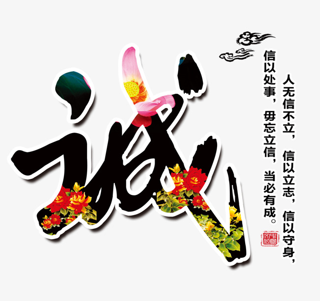 寻乌追债公司